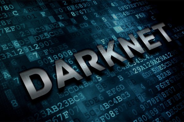 Kraken darknet это что такое