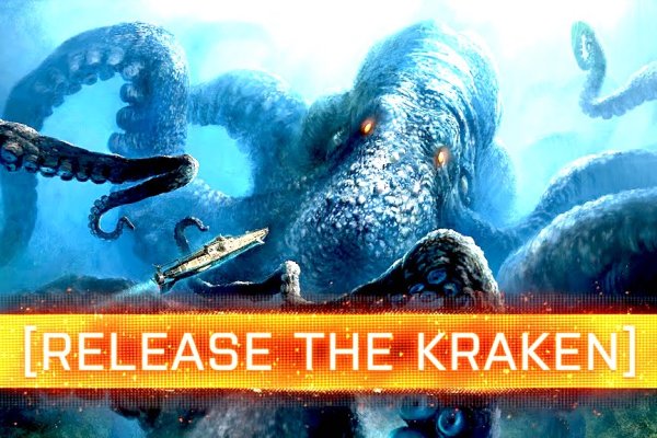 Kraken тор k2tor