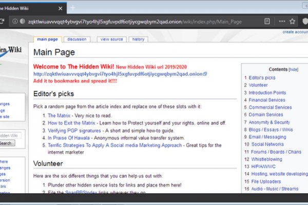 Зеркала сайта кракен kraken 6 onion