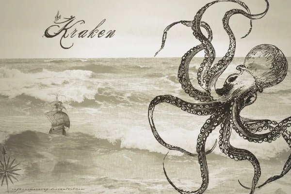 Кракен сайт ссылка kraken11 store