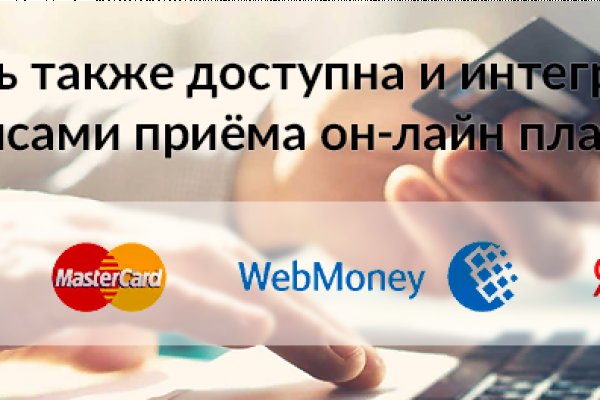 Телеграм купить меф dutys darkmarket