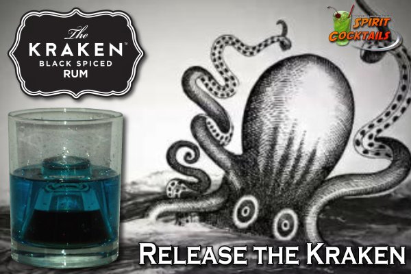 Kraken сайт анонимных покупок